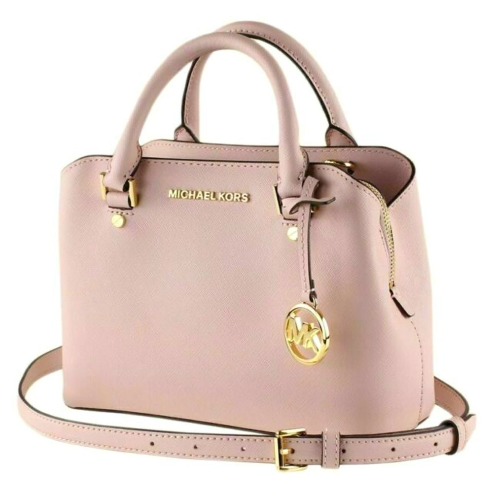 ☀️NWT☀️MICHAEL KORS Savannah Small Satchel Bag